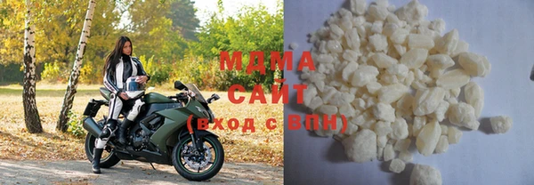 мефедрон Белоозёрский