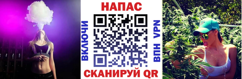 Конопля Ganja  Купить  Ртищево 
